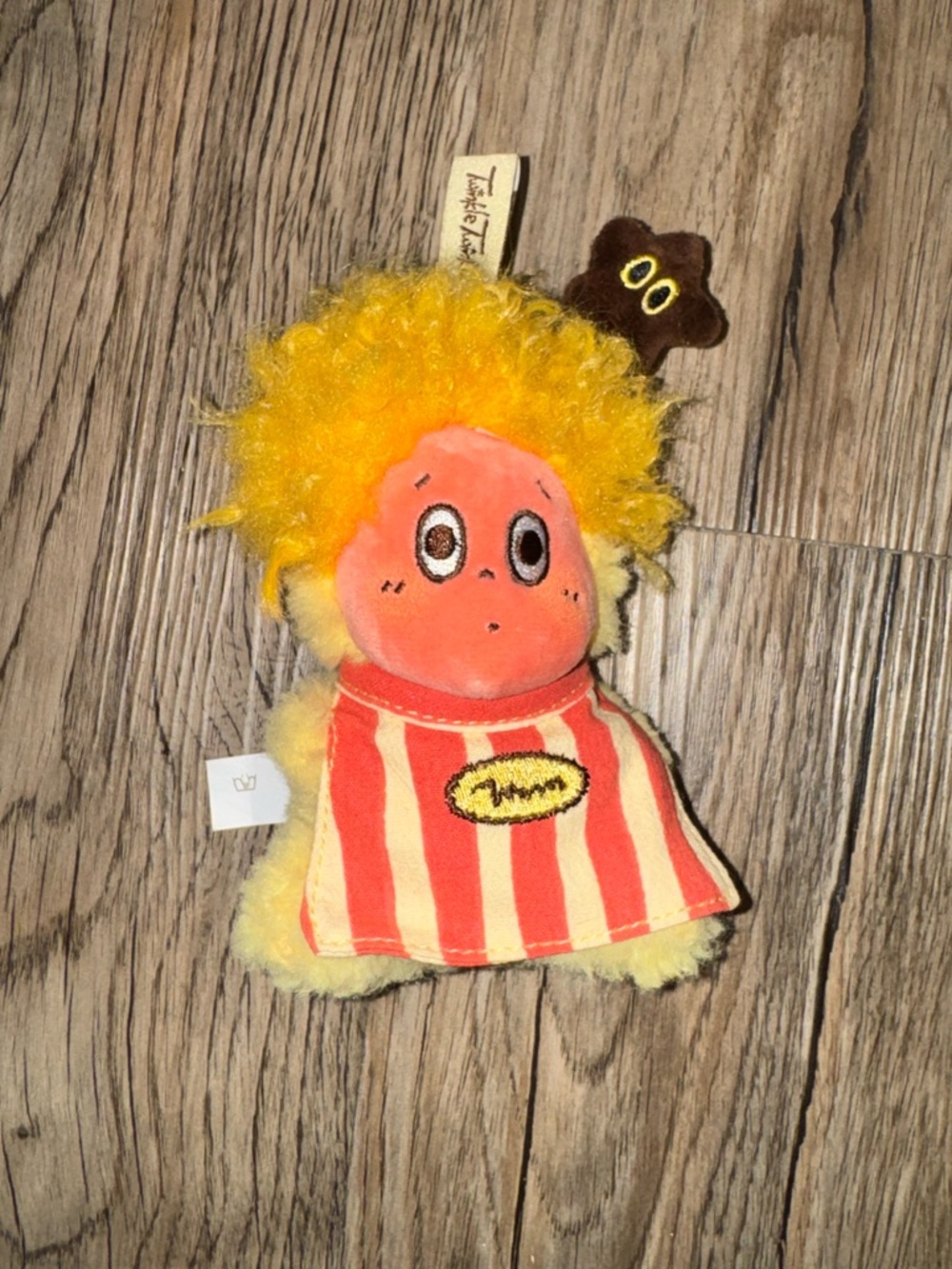 NWOT Popmart twinkle twinkle Character bag charm/keychain